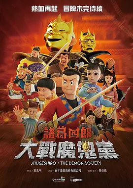 激情五月婷婷综合网